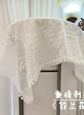 刺绣提花高级感空调盖巾可定制