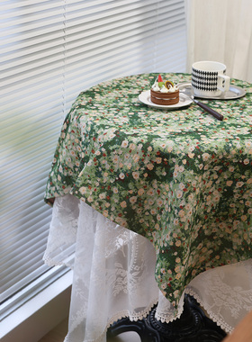 绿色清新碎花法式田园复古蕾丝氛围感盖布阳台户外花园餐桌台布艺