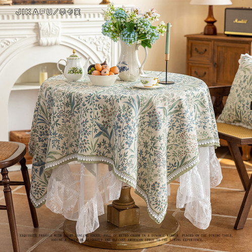 法式复古轻奢高雪尼尔手感桌布