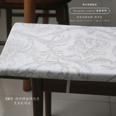 法式复古玄关换鞋凳海绵垫加厚垫