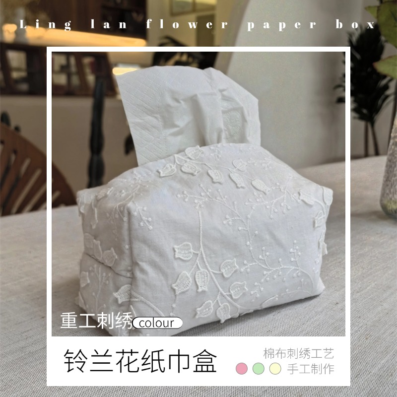 刺绣工艺纯棉布艺铃兰花