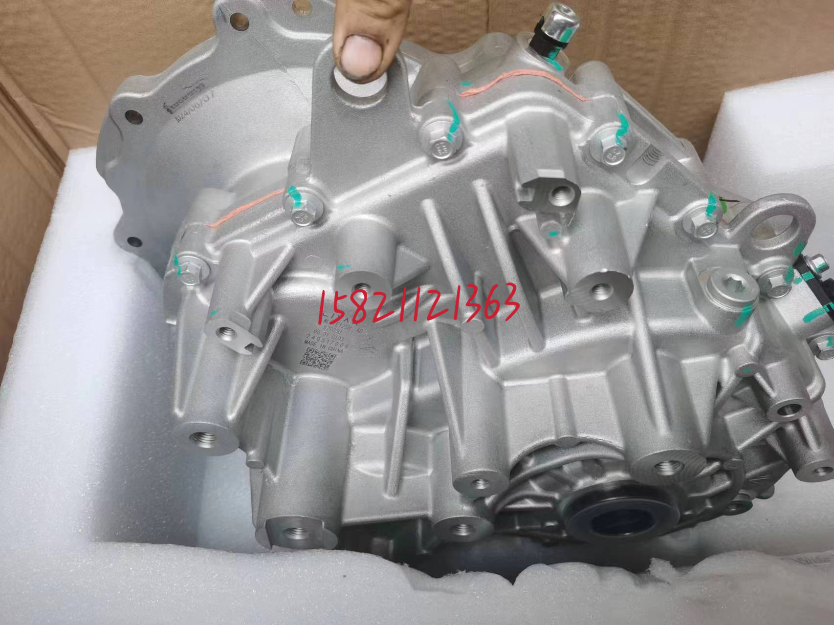 新能源汽车枫叶60S出租车变速箱减速器差速器总成齿轮变速箱总成