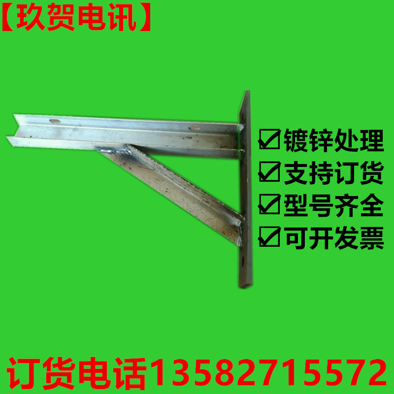 光伏水泥预埋桩抱箍桥架支架镀锌处理桥架托架架线桥架横托