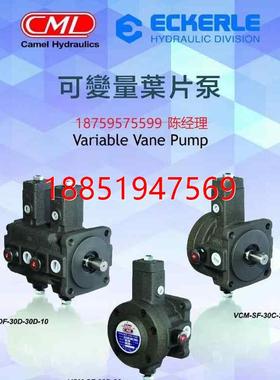 湾全懋CML电磁阀WE43-G02-C2-A240/A110/D24 现