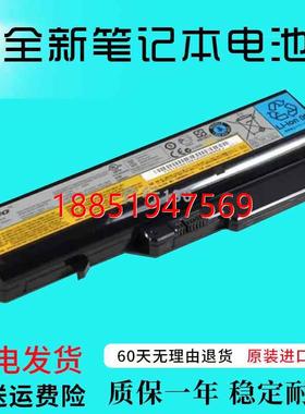 想G460 V460 G470 Z460 Z470 Z465 L09L6Y02笔记本电脑电