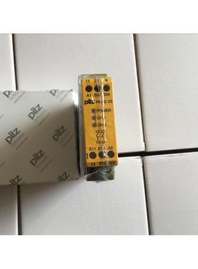 品皮尔兹继电器PNOZ X5 774325 PNOZX5 现