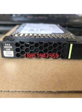 2311HAK 300G 10K 2.5寸 SAS 12GB RH5885 RH2288H V3 硬