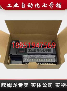 MRON 欧姆龙CPU单元 CP1H-X40DT-D  PLC