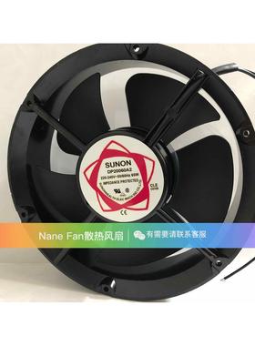 准DP20060A2 20060轴流风机 正方形 圆形 220V 20cm散热风