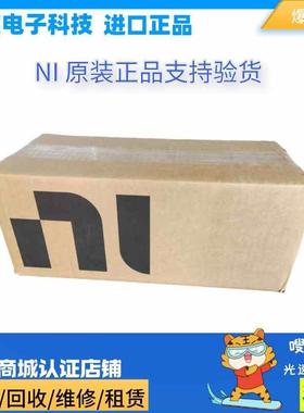 国NI PXIe-8880英特尔至强八核控制器783513-0518现货有