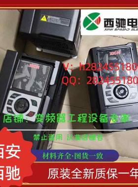 品变频器  XFC580-3P4-15K0G XFC580-3P4-18K5G 参数设置