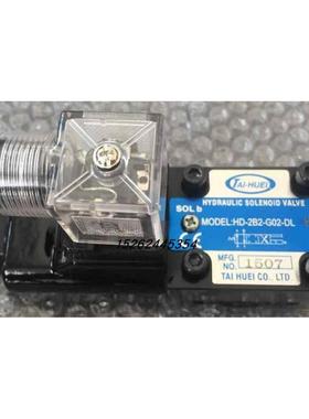 TAI-HUEI台辉HD-3C89/2A14L/2B60A/2B11B-G02/G03-LW/DL-F