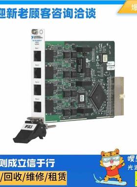 国NI PXI-8432/4 4端口，隔离，779538-01 RS232 PXI接口模