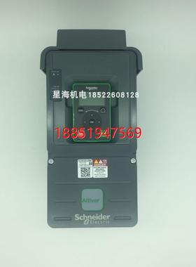施耐德ATV610U15N4,变频器 ATV610U22N4 ATV610U30N4