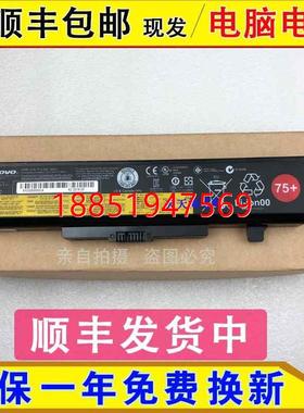 想Lenovo昭阳E4430A E49L E4430G K4430A K49 B4400 脑电