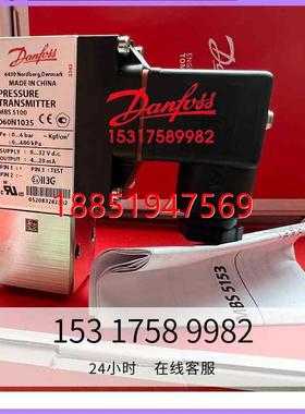 13 【特价现货】变送器传感器MBS5100 060N1035 060N1036 060N103