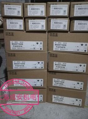 bddt2110 mbddt2110003 mbddt2110053 400w 100v驱动