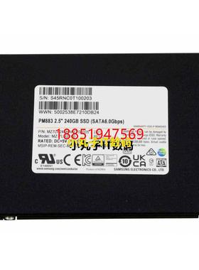 amsung PM883 MZ-7LH2400 MZ7LH240HAHQ-00005 240G MLC SSD固