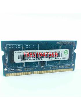 amaxel记忆科技 DDR3 2G 1600mhz笔记本内存RMT3170MK58F8F-160