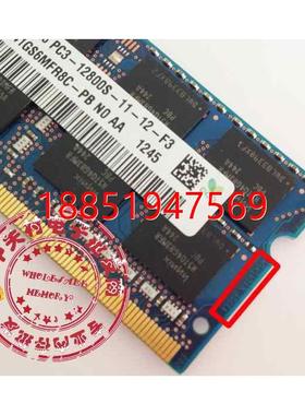 nix海力士现代8G DDR3L 1600MHZ 笔记本内存条 4G 1333/16