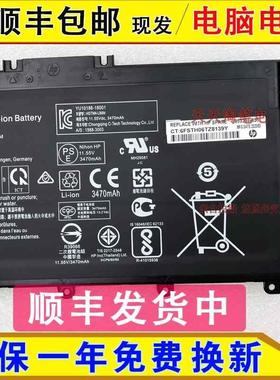 P惠普 X360 TPN-W131 I135 14-cd1002/1005/1009tx 电脑电