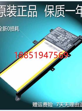 US 华硕 X555L Y583L VM590L  R556L Y583LD  VM590LD