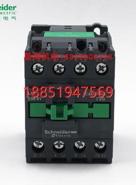 德交流接触器LC1E3801M5N   LC1E3810M