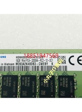 amsung M393A2K40DB3-CWEBY 16GB 1Rx4 PC4-3200AA DDR4 ECC内