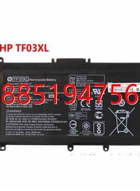 P 畅游人14-BF/15 TF03XL TPN-C131 Q201 Q188笔记本电