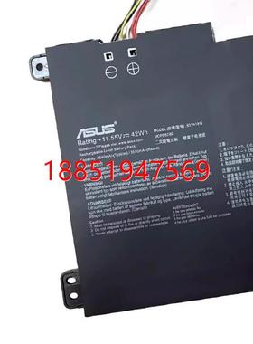 硕E410M E410MA E510M E510MA L410MA B31N1912笔记本电