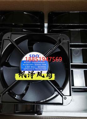 AA20060B2H AC220-240V 60W 0.45A 20厘米 机柜机箱散热风