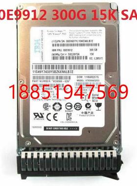BM P8小机服务器硬盘 00E9912 00E9927 300GB 15K 2.5寸 SA