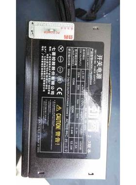 大水牛劲睿PE600HAA 双显卡6P 额定500W 600W 9