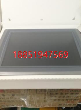 eijer EXTER T150北尔触摸