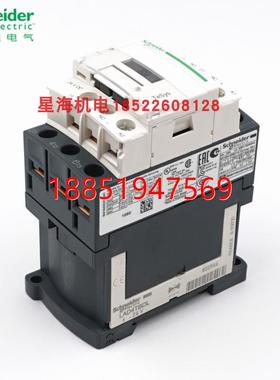 德接触器LC1D12BD 18BD 32 BD商正品DC24V