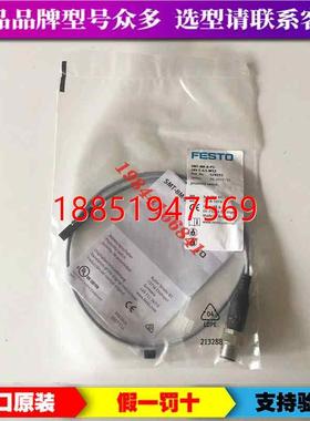 斯托气缸传感器SMT-8M-A-PS-24V-E-0.5-M12磁性开关57433