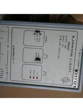 建工业控制器 XJ4530 XJ66102 6502P 反汇编选择件例行实验产