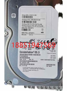 etApp X477A-R6 SP-477A-R6 108-00315 4T 7.2K 3.5 SAS存储硬