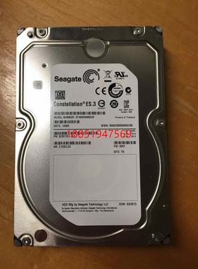想  ST4000NM0033 4T 4TB 3.5 7.2K SATA 企业级服务器硬