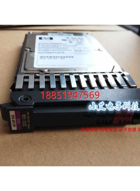 07127-B21 300G 10K 2.5 SAS 507284-001 DL380G7服务器硬