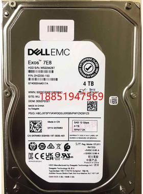 ell 戴尔 ST4000NM017A 0KRM6X 4T SAS 7.2K 3.5 12Gb服务器硬