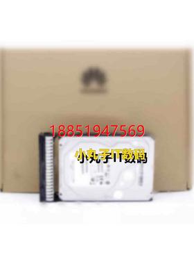 为02311RBF/HAQ/NSW/TKL/LHA/TSB/LKB SSD,800GB,SATA 3.5硬