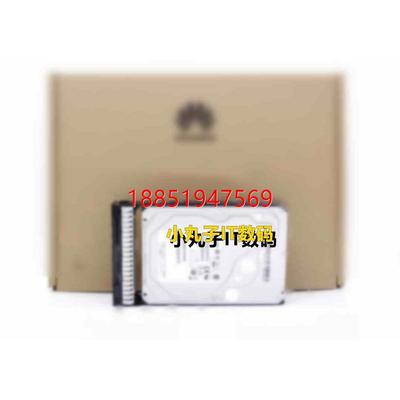 装RH2288 5885 V3 V5 02312DFE 02312DFD 2.4T 10K SAS 2.5硬