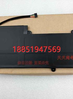 ThinkPad E450C E460 E455 E465C TP00067A笔记本脑