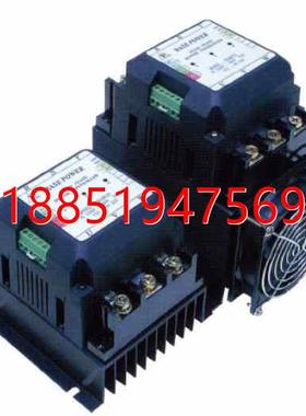 IN POWER TS 48100 48120 48150-D调整