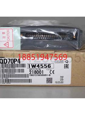 tsubishi/三菱Q系列4轴简易定位模块 QD70P4