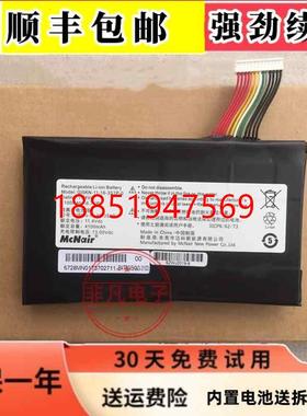 舟战神Z7-KP7D2/KP7GT /KP7EC G15KN-11-16-3S1P-0 GI5L002电