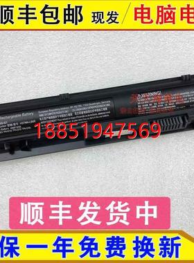 惠普15-ab524TX 15-525/068/069/292/297TX KI04笔记本