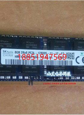 想ThinkPad E440 E455 E540 E550C 8G DDR3L 1600 笔记本内存