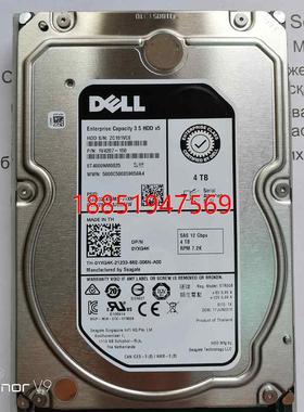尔 4TB SAS 12Gb 3.5寸ST4000NM0025 R630 R730 R930服务器硬